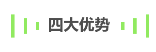 濟(jì)南家居用品批發(fā)市場(chǎng)